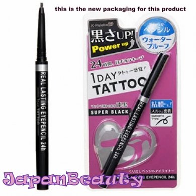 CUORE K-Palette Real Lasting Eyepencil Waterproof Jet black