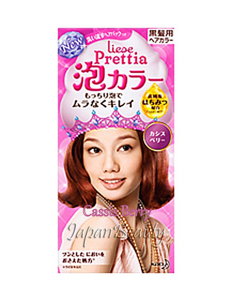 Kao Prettia Soft Bubble Hair Color Cassis Berry