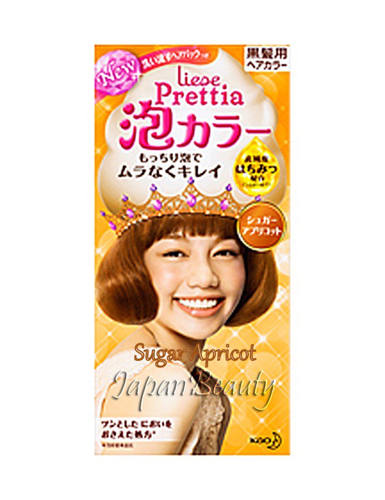 Kao Prettia Soft Bubble Hair Color Sugar Apricot