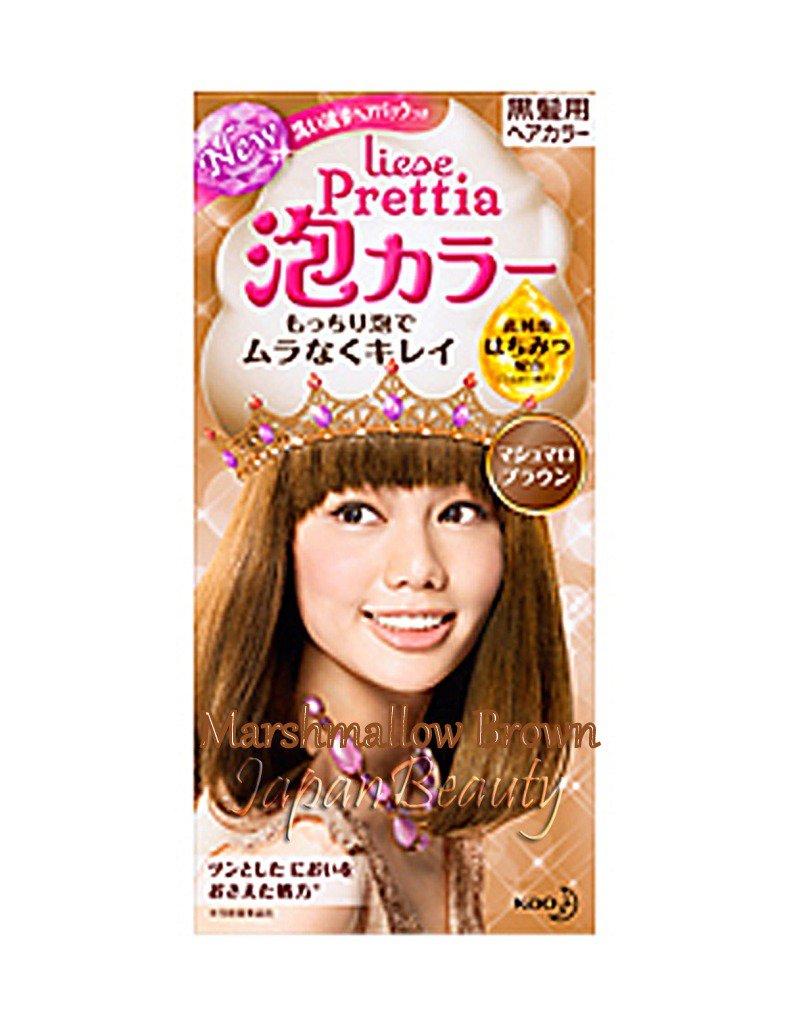 Kao Prettia Soft Bubble Hair Color Marshmallow Brown