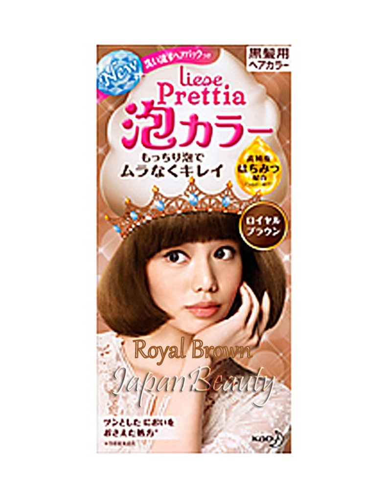 Kao Prettia Soft Bubble Hair Color Royal Chocolate