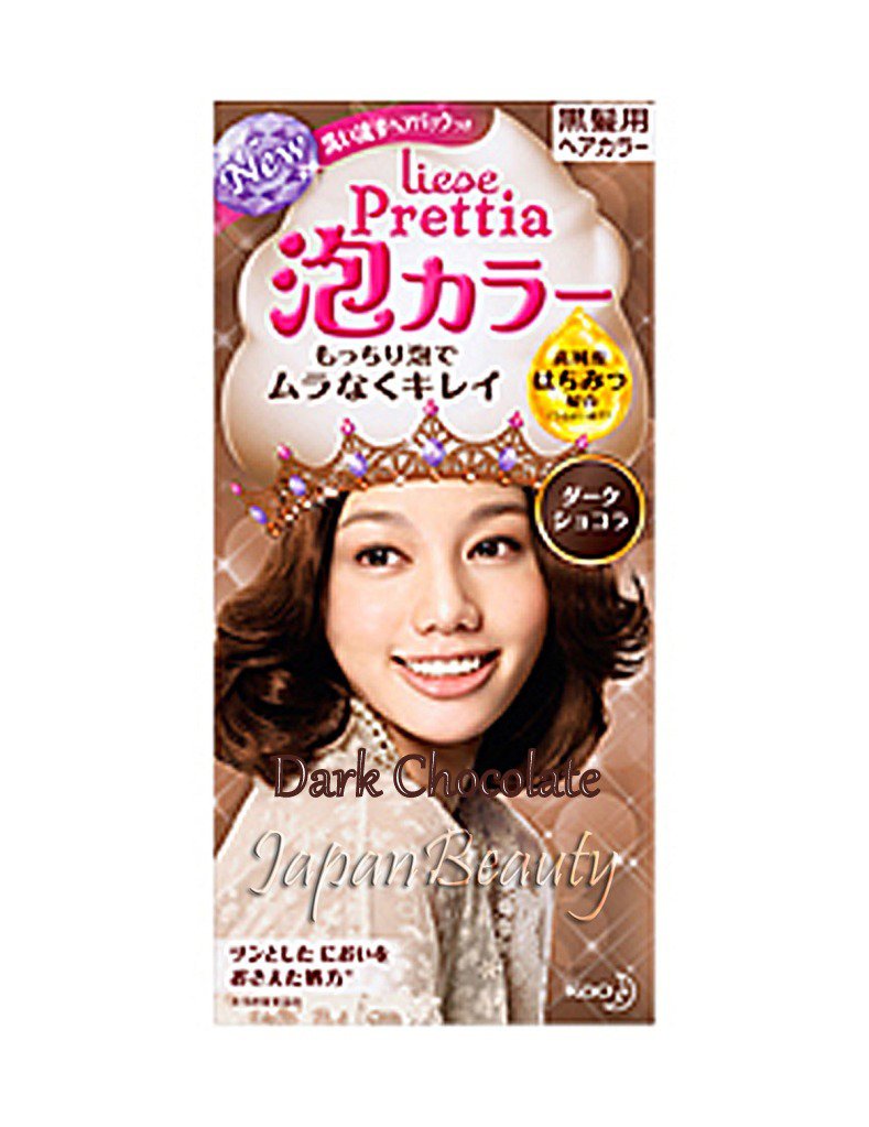 Kao Prettia Soft Bubble Hair Color Dark chocolate