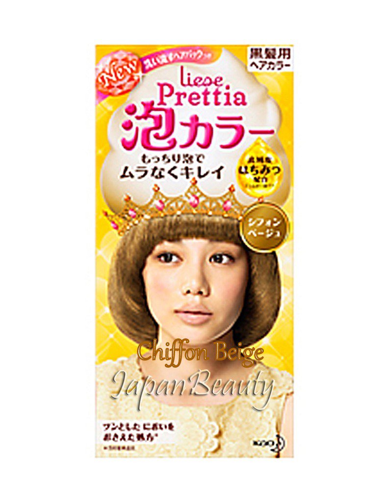 Kao Prettia Soft Bubble Hair Color Chiffon beige