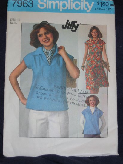 1977 Simplicity pattern number 7963 size 10 out of print FREE US SHIPPING