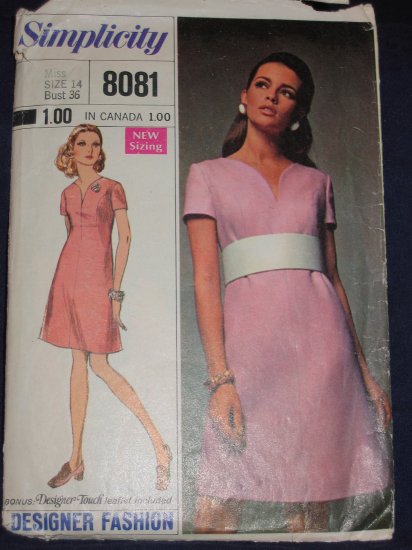 1969 Simplicity 8081 Size 14 fitted dress Out of Print FREE US SHIPPING
