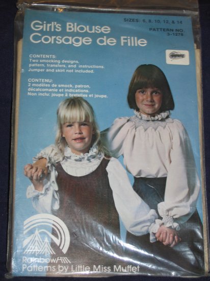 VTG girls blouse smocking pattern sizes 6-14 unopened out of print FREE US SHIPPING