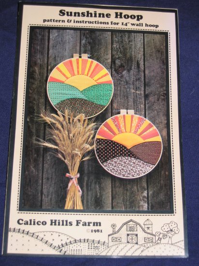 VTG pattern "Sunshine" hoop or use as quilt square uncut out of print FREE US SHIPPING