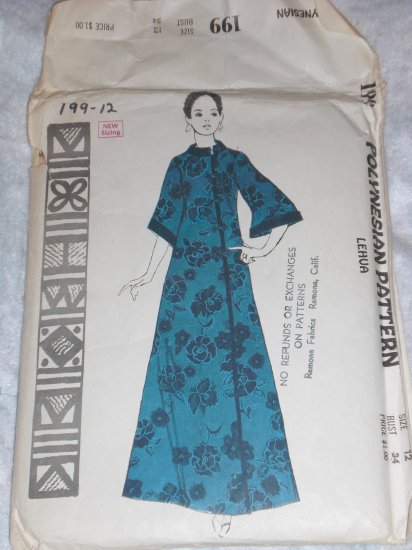 VTG Polynesian/Hawaiian dress pattern uncut out of print size 12 FREE US SHIPPING