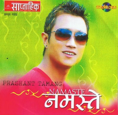Prashant Tamang New Album Namaste