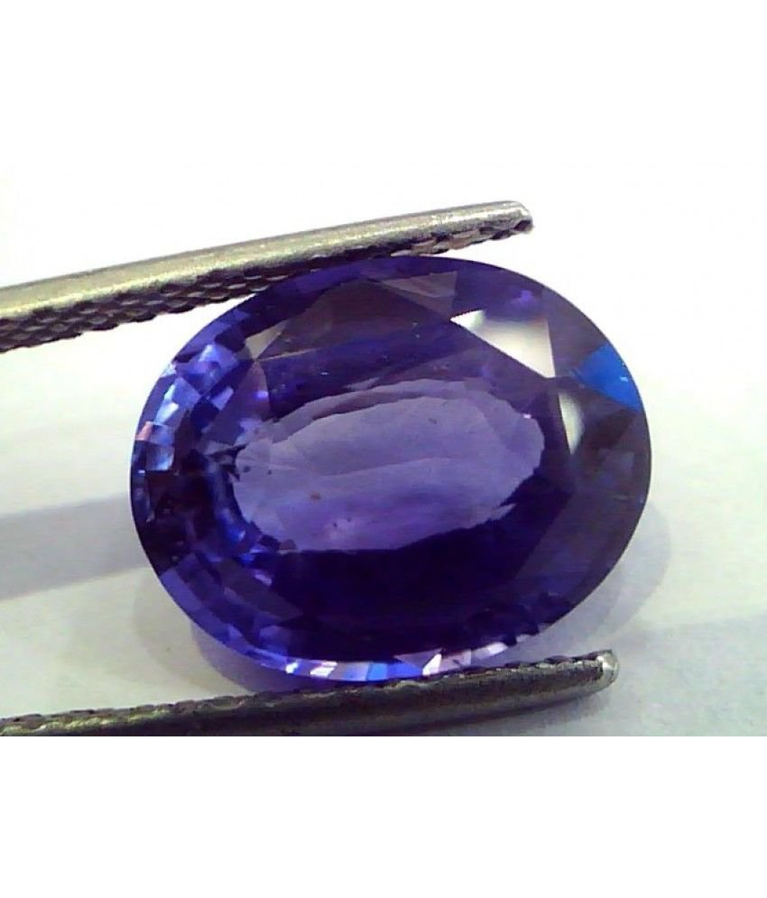 7.85 Ct Certified Untreated Unheated Natural Ceylon Blue Sapphire