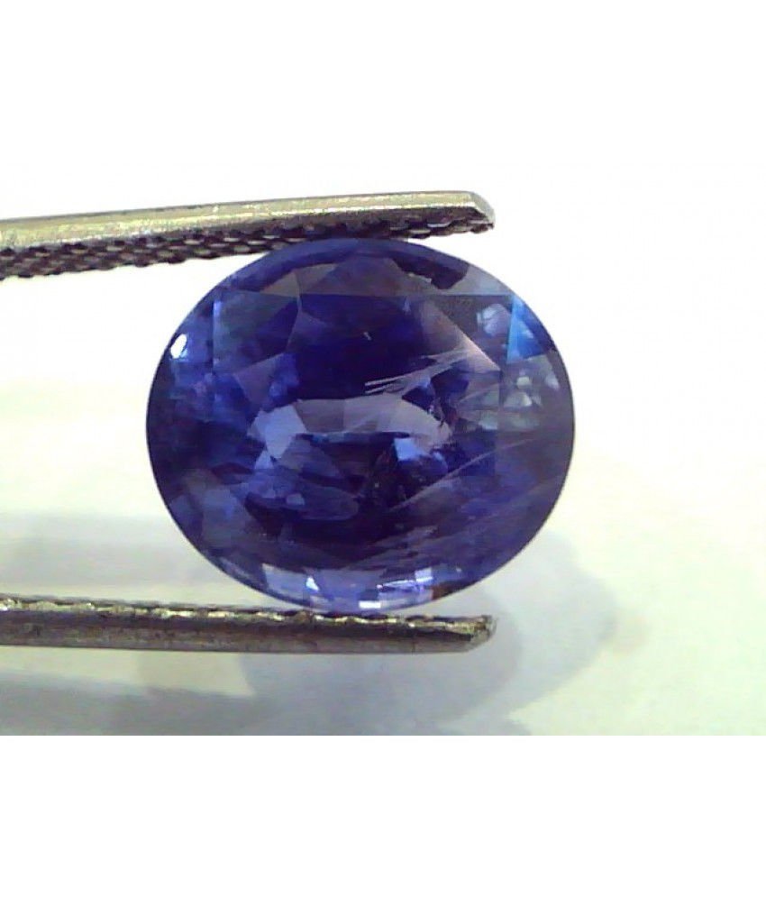 6.32 Ct Certified Untreated Unheated Natural Ceylon Blue Sapphire