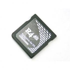 Mini R4 Resolution For DS (NDSL/NDS)