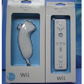 Wii Remote and Nunchuk Controller for Nintendo Wii Console + silicon case as gift