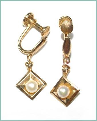Signed Curtis Vintage Cultured Pearl Drop Earrings - Free USA Shipping