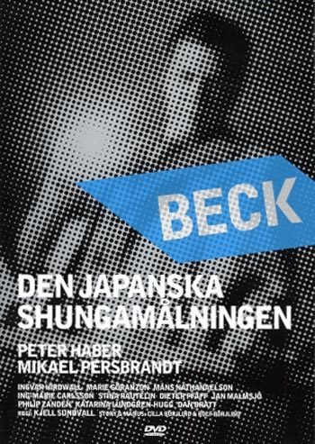 Beck 21 - The Japanese Painting (2006) English sub DVD