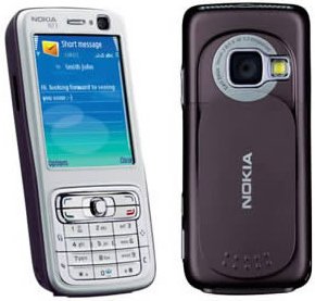 Sigillu Secure Encrypted Phone: Nokia N73 version