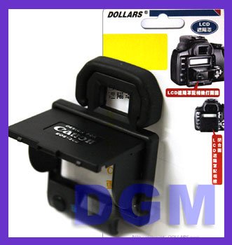 LCD monitor protect for Canon EOS 50D