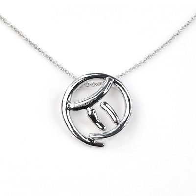 Gemini Horoscope Zodiac Birthday gift Silver Necklace