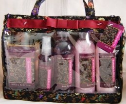 CHAMOMILE & BLACK TEA 5 PC TRAVEL BATH SET
