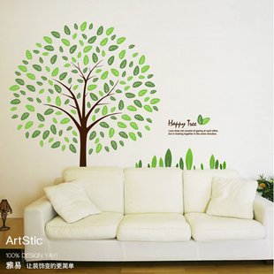 happy tree Decor Wall Sticker 63"