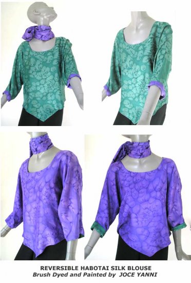 Brush Dyed Hand Painted Silk, Purple Sage Moss Green Reversible Blouse