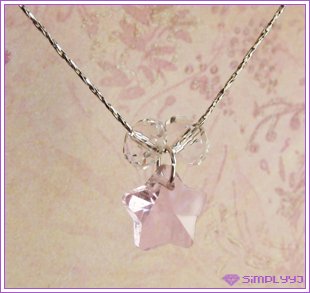 Swarovski Pink Star Necklace #522