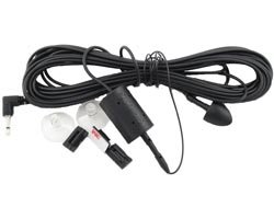 Sirius FM Extension Cable Part No: FEA25A