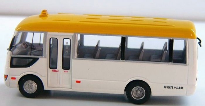 Hong Kong Police Transportation van