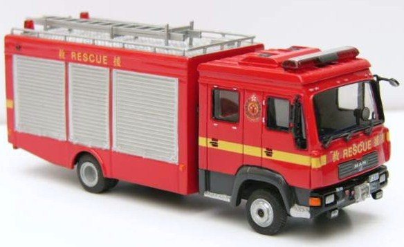 Hong Kong Fire Major Rescue Unit