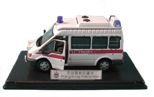 Hong Kong Police Emergency Unit van 2