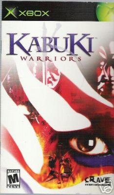 Kabuki Warriors ( Xbox) INSTRUCTION MANUAL ONLY no game