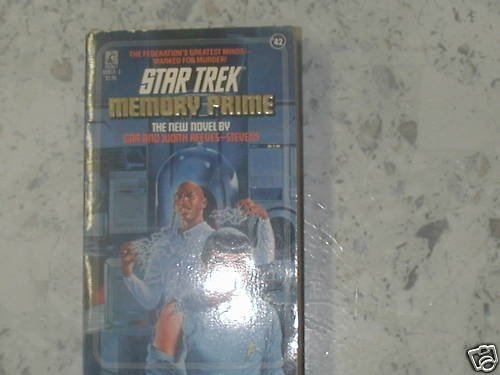 Memory Prime by Gar Reeves-Stevens (1981) PB