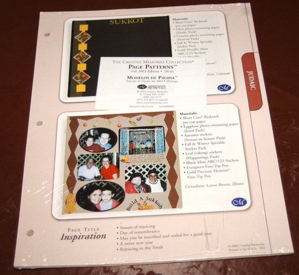 Page Patterns Fall 2003