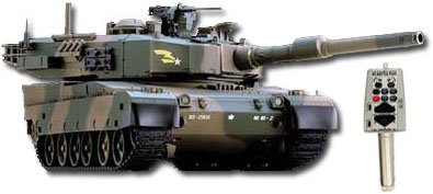 BATTLE TANK RADIO CONTROLLED BATTLE TANK