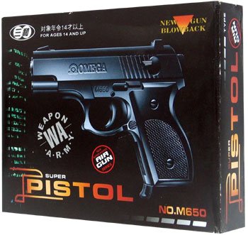 OMEGA PISTOL BB AIR GUN