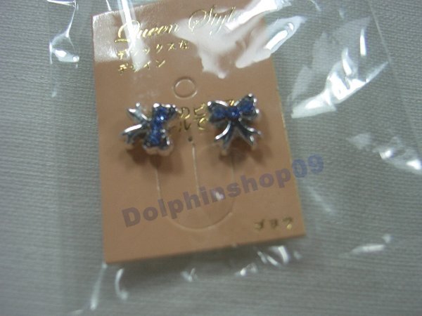 Blue Ribbon Magnetic Stick Earrings No Piercing