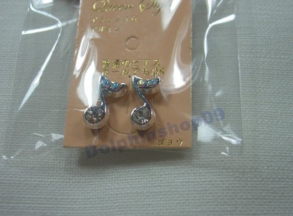 Magnetic Musical Symbol Stick Earrings No Piercing