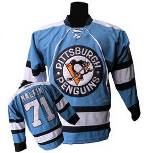 Authentic Malkin NWT Powder Blue With Laces