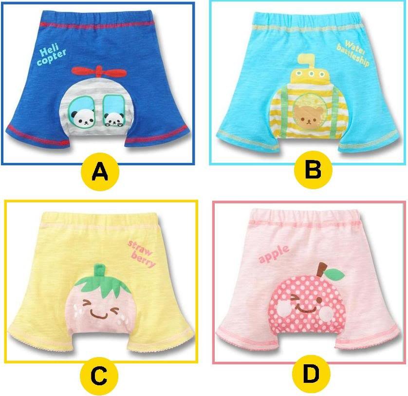 NWT Cartoon Shorts Monkey Pants, Boy Girl 12/18mo 2T 3T