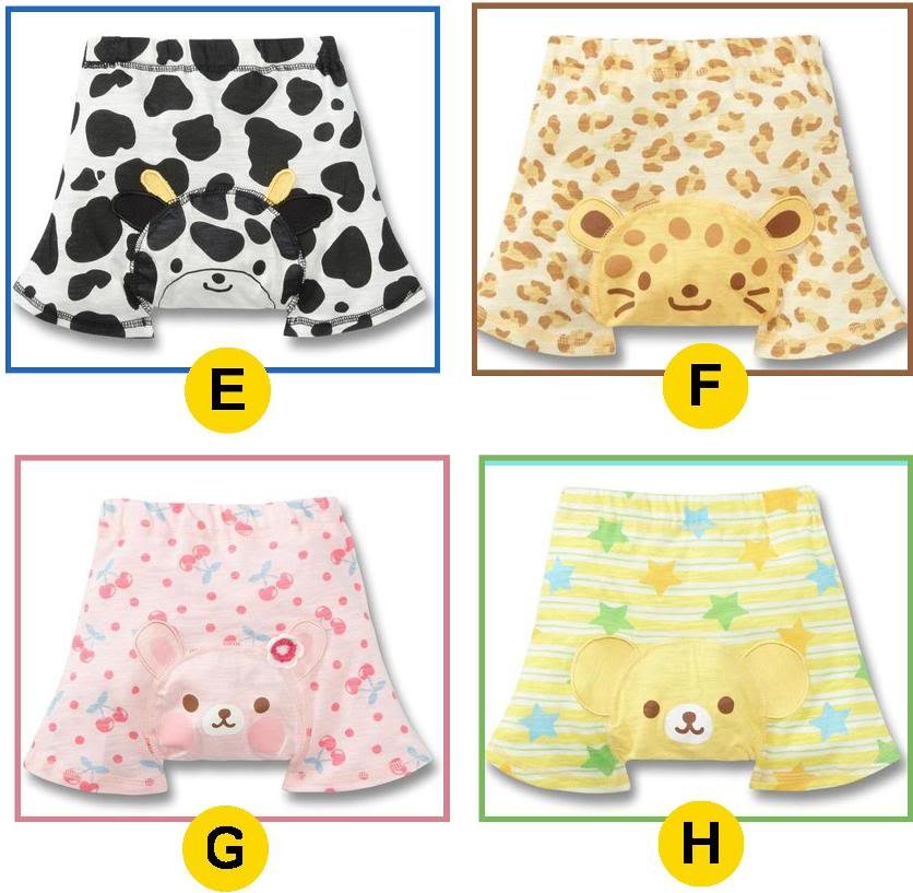 NWT Cartoon Shorts Cow Leopard Rabbit Bear 12/18m 2T 3T