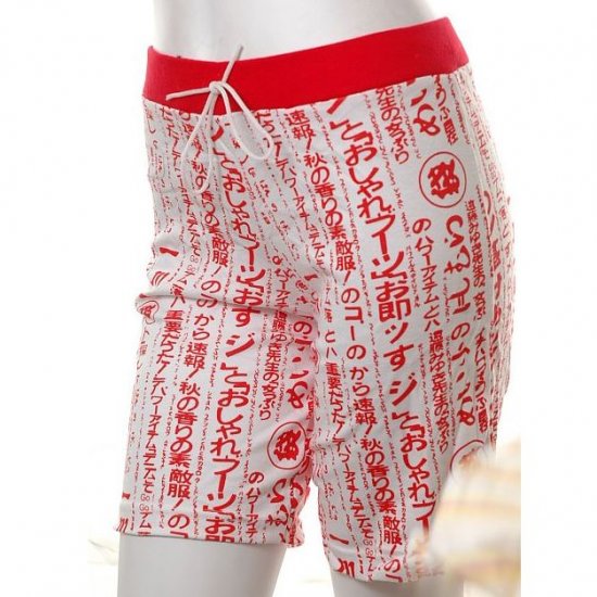 cyber goth punk japanese street style kanji print bicycle shorts 80s costume s-m free ship!