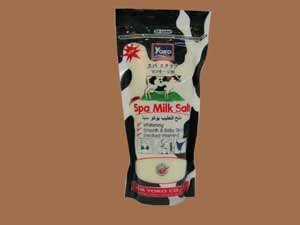 1 pack Yoko Spa Milk Salt, 300 grams, Free Shipping Worldwide