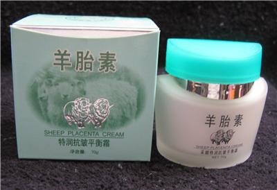 2 boxes Green Sheep Placenta Moisturizing Cream