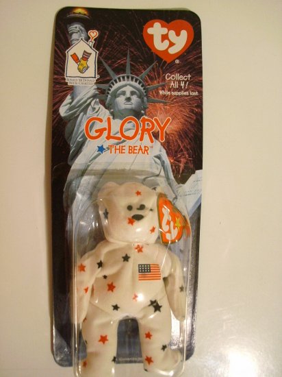 McDonald's TY Beanie "Glory" The Bear 1999