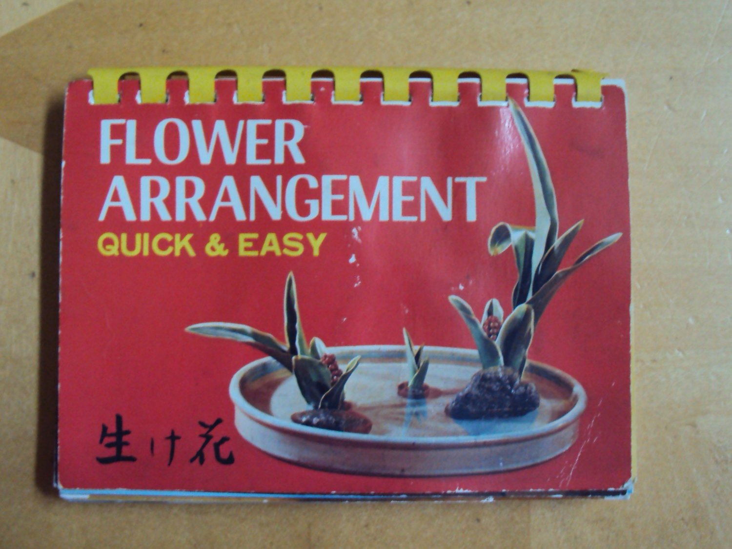 Flower Arrangement- Quick and Easy, by Shufunotomo Co., Ltd., Tokyo, Japan 1985