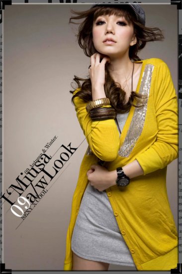 Yellow Cardi Long