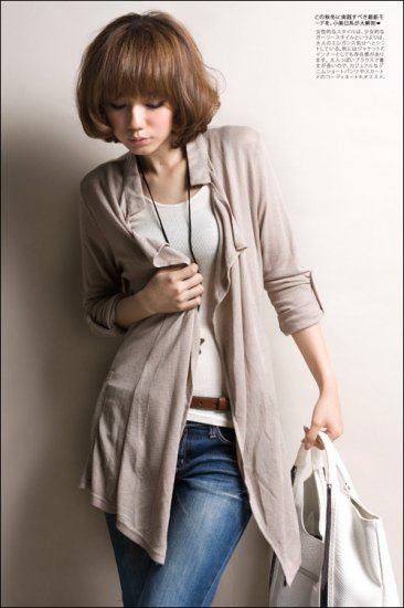 Wavy Cardi Long