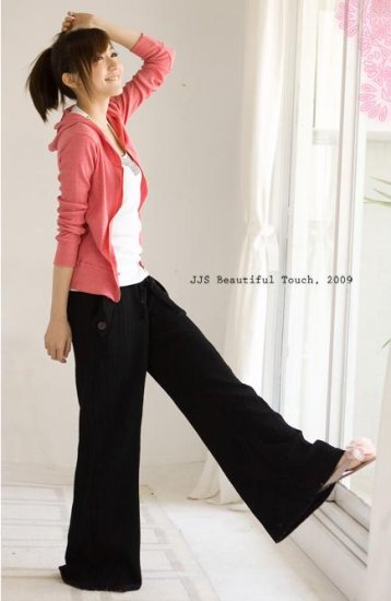 Cotton Flowy Pants~ Black