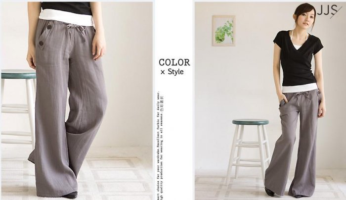Cotton Flowy Pants~ Grey
