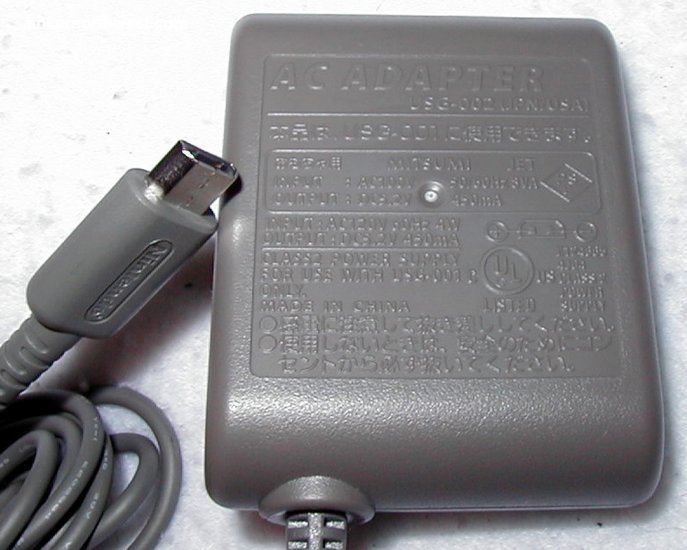 NINTENDO DS LITE AC OFFICIAL ADAPTER USG002